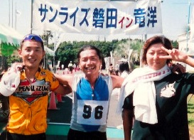 2005サンライズイワタIN竜洋トライアスロン大会ゴール
